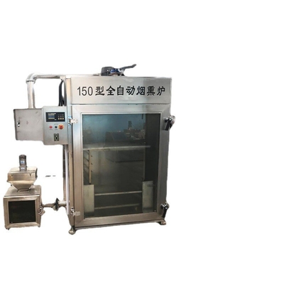 آلة تدخين الأسماك التجارية PLC 304ss 150 كجم فرن تجفيف الأسماك دفعة واحدة