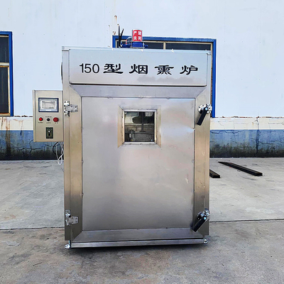 آلة تدخين الأسماك التجارية PLC 304ss 150 كجم فرن تجفيف الأسماك دفعة واحدة