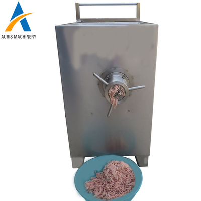 سحق اللحم البقري التجارية آلة طاحونة الأسماك الطازجة المجمدة 5.5KW